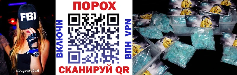 продажа наркотиков  Осташков  OMG tor  АМФЕТАМИН 97% 