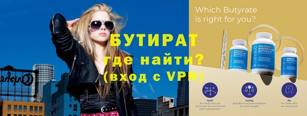 крисы Аркадак