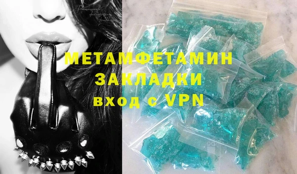 крисы Аркадак
