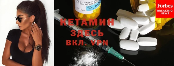 синтетический гашиш Армянск