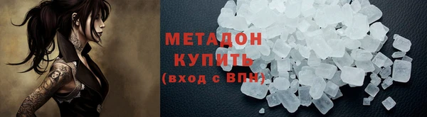 крисы Аркадак