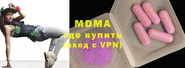 крисы Аркадак