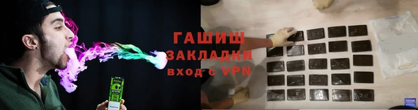 крисы Аркадак