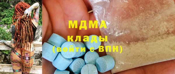 Альфа ПВП Арсеньев