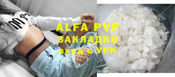 крисы Аркадак