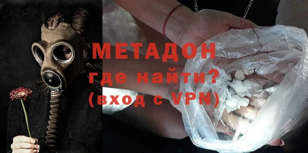 крисы Аркадак