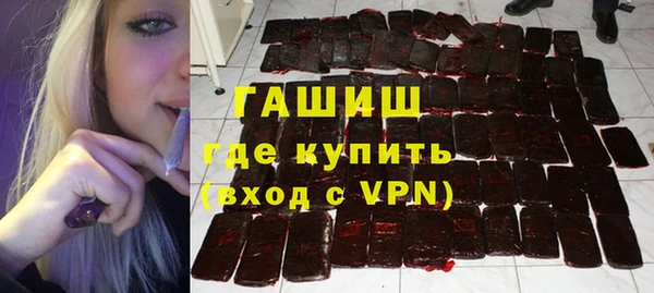 крисы Аркадак