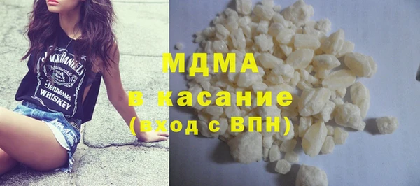 крисы Аркадак