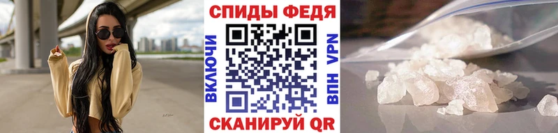 Метамфетамин пудра  KRAKEN рабочий сайт  Осташков 